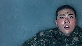 EP03.