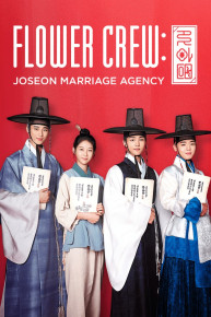 Flower Crew: Joseon Marriage Agency