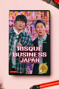 Risque Business