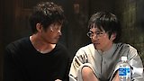 Episode Six