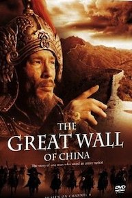 The Great Wall of China