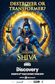 Legends of Shiva with Amish