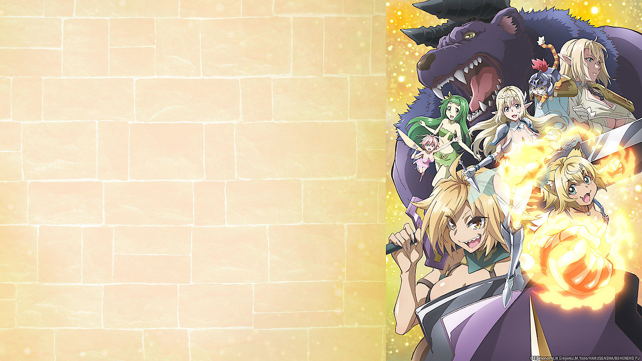 Beheneko: The Elf-Girl's Cat is Secretly an S-Ranked Monster!