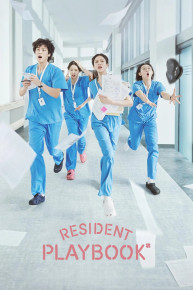 Resident Playbook