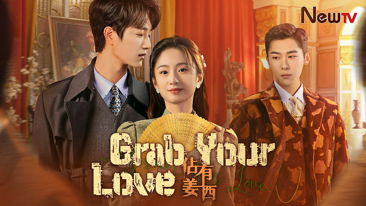 Grab Your Love