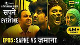 Sapne Vs Zamana