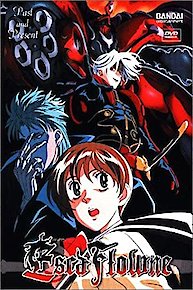 Escaflowne