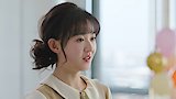 Amazing Girls EP20