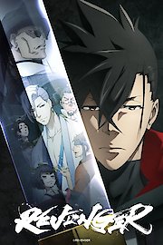 Revenger (Original Japanese Version)