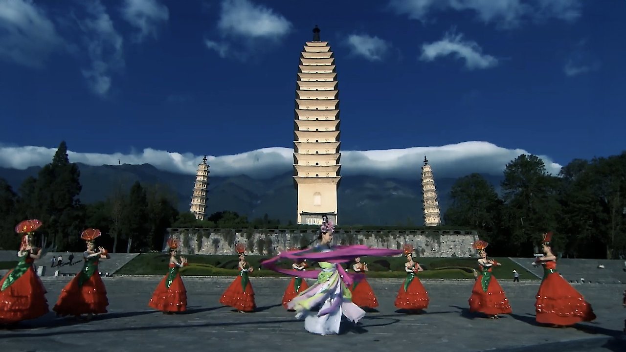 Mysterious China