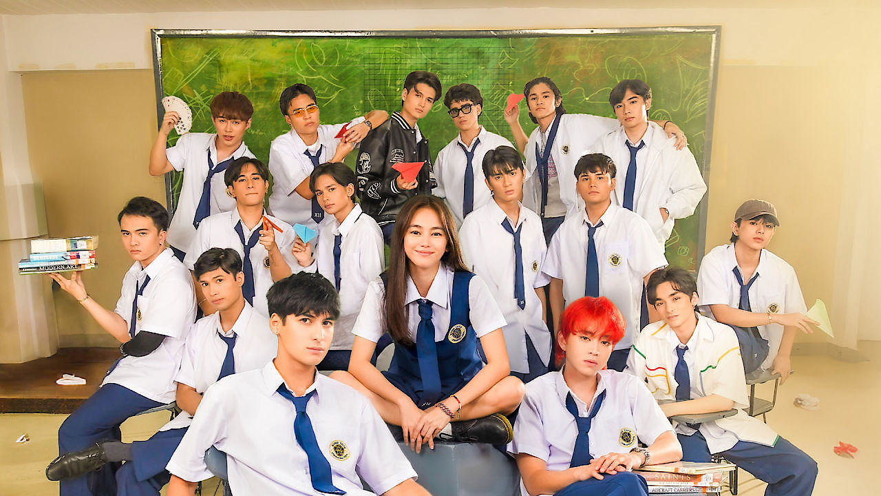 Ang Mutya ng Section E