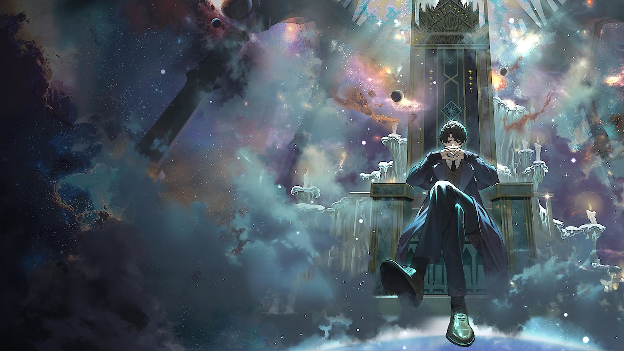 Lord of Mysteries