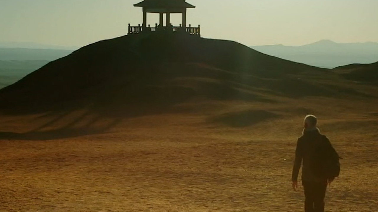 The Silk Road