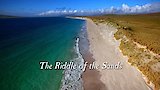 From Berneray to Pabbay: The Riddle of the Sands