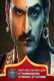 Ashwatthama