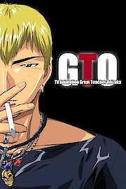 Great Teacher Onizuka