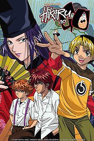 Hikaru No Go