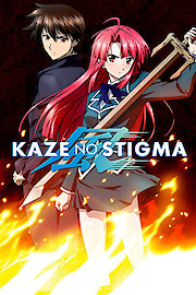 Kaze No Stigma