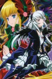 Rozen Maiden Ouverture (Special)