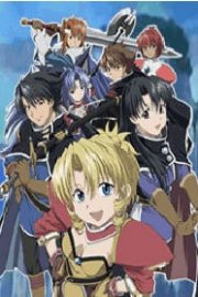 Scrapped Princess (dubbed)