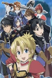 Scrapped Princess (subbed)