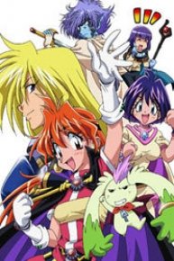 Slayers Revolution