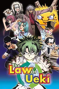 The Law Of Ueki