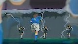 Venge Forward