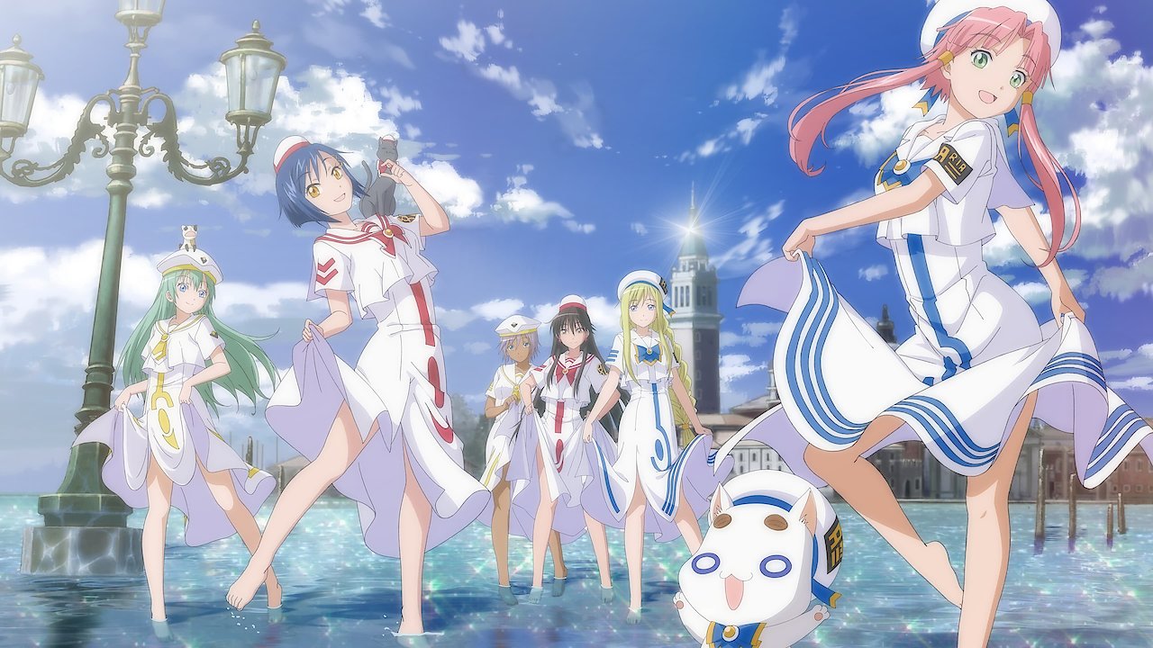 Aria The Animation